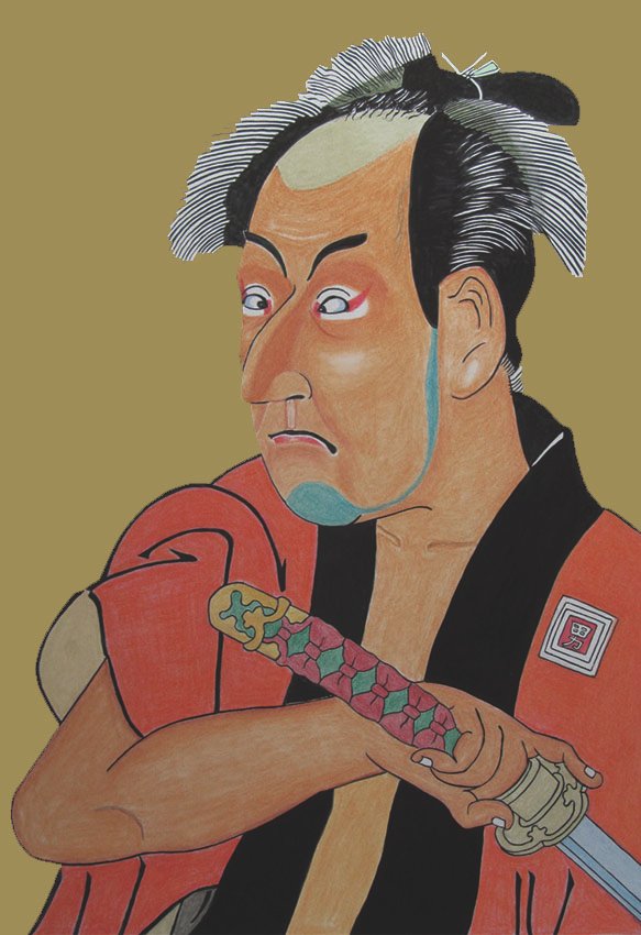 Omezo Ichikawa, Actor Portrait by Sharaku (初代市川男女蔵の奴一平), Kabuki actor woodblock print, Edo period, 1794